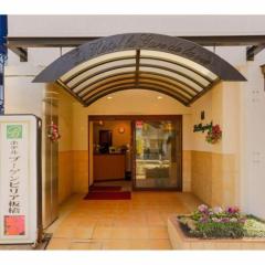 Hotel Bougainvillea Itabashi