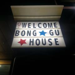 Bong Gu House