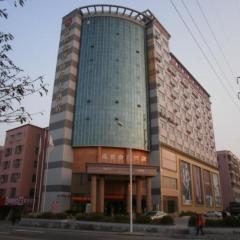 Shengshi Jinhua Hotel
