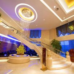 Zhengzhou Swan City International Hotel