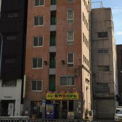 New Shochikubai Hotel