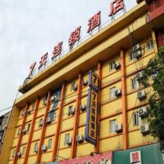 7 Days Inn Xi'an Zhonglou 4th Gulou Hospital Dachaishi