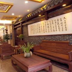 Telecom Hotel Guilin