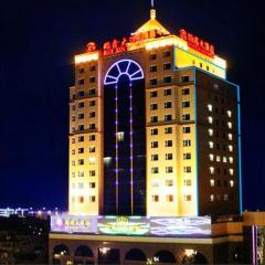 Fuzhou Fuqing Ruixin Hotel