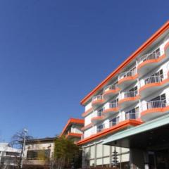 Yugawara Onsen Hotel Akane