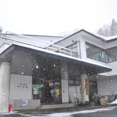 Senganishi Onsen Yumoto Azumakan