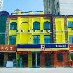 7 Days Inn Shijiazhuang Jinzhou Xinyulou