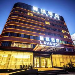 Lavande Hotel Beijing South Railway Station Muxiyuan Branch
