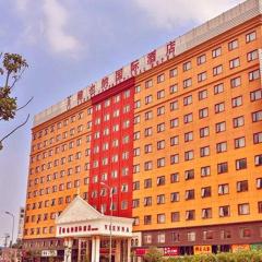 Vienna International Hotel Shanghai International Tourism and Resorts Zone Theme Park Branch