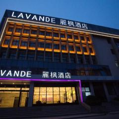 Lavande Hotel Xuzhou Railway Station Jinshan Bridge Development Zone