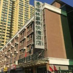 GreenTree Inn Taiyuan East Binhe Road Xiaodian High speed mouth Express Hotel