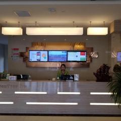 GreenTree Inn Heze Changcheng Road Tianhua E-commerce Logistics Park Express Hotel