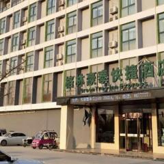 GreenTree Inn Heze Shan County Huxi South Road Express Hotel