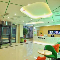 Vatica Hotel Xuzhou Suining Dognhuan Island East Bus Station