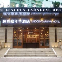 LINCOLN CARNIVAL HOTEL