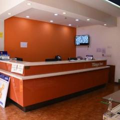 7 Days Inn Beijing Tiananmen Square