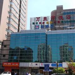 Pai Hotel Beijing Railway South Station Youan Gate Branch