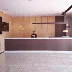 IU Hotels·Hefei Lujiang Andeli Plaza