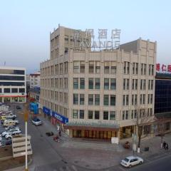 Lavande Hotels Zhangjiakou Xiahuayuan HighSpeed Railway Station