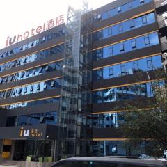 IU Hotel Kunming Jinma Bijifang Joy City