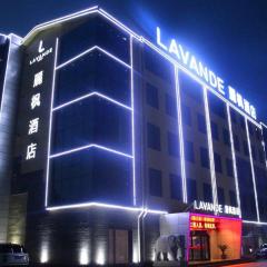 Lavande Hotels·Tai'an Dongping Sports Convention and Exhibition Center Foshan