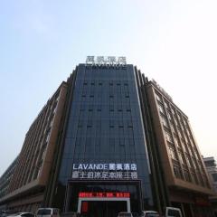 Lavande Hotels·Foshan Pioneer Industrial Park