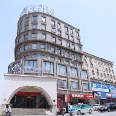 Chonpines Hotels·Zhuanghe Huanghai Street