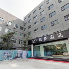 Xana Hotelle·JiNan Daminghu East Gate Shandong University