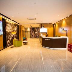 IU Hotels·Yinchuan Railway Station