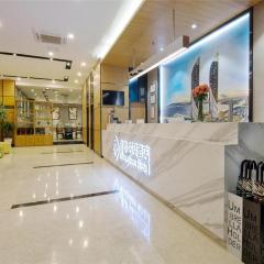 Chonpines Hotel North Xiamen Station Jimei University