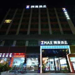 ZMAX Hotel Guangzhou Railway Station Sanyuanli Metro Station