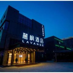 Lavande Hotel Yangzhou Guangling New City East High-Speed Railway Station