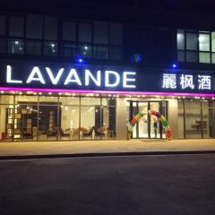 Lavande Hotels·Xuzhou New District Meidi Square