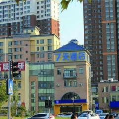 7 Days Inn Jinan Changqing University Town Ginza Commercial Street