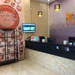 PAI Hotel Guangzhou Baiyun International Airport Zhongluotan Zhuliao Metro Station