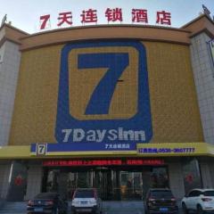 7 Days Inn Weifang Linqu Yishan Road