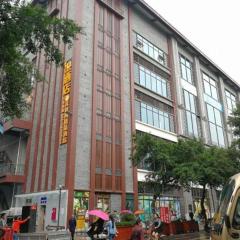 IU Hotel Meishan Sansuci Statue Square Zhuimeng City