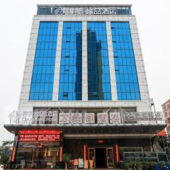 Chonpines Hotel Shenzhen Gongming Honghuashan Metro Station