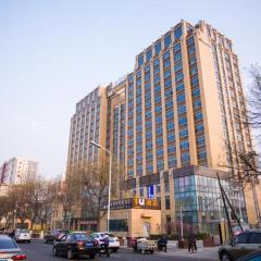 IU Hotel Baoding Yuhua East Road Passenger Center