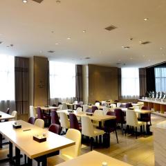 Lavande Hotel·Yichun Wanda, High Speed Railway Station