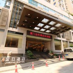 Huajun Hotel Xiamen