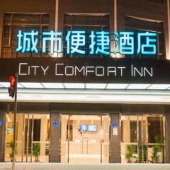 City Comfort Inn Guangzhou Panyu Qiaonan Aoyuan Plaza