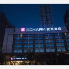 Echarm Hotel Guiyang City Hall Lincheng Xi Road Metro Station