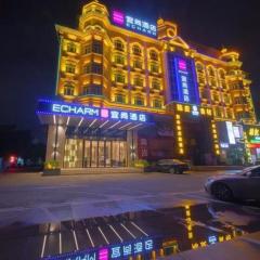 Echarm Hotel Guangzhou Changlong Shiqiao Metro Station