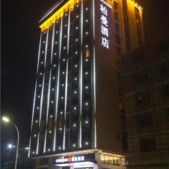 Borrman Hotel Guiping Xishan Government Service Center