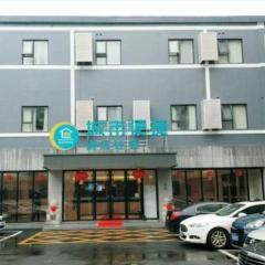 City Comfort Inn Wuhan Hangkong Road Tongji Hospital