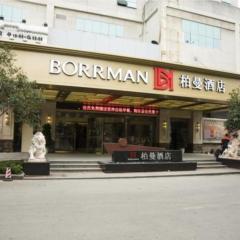 Borrman Hotel Guilin Two Rivers and Four Lakes Elephant Hill Park