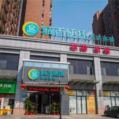 City Comfort Inn Wuhan Duoluokou Market