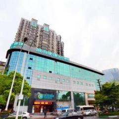City Comfort Inn Wuhan Pangxiejia Metro Station