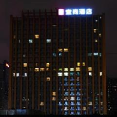 Echarm Hotel Chengdu Jianshe Road SM Square